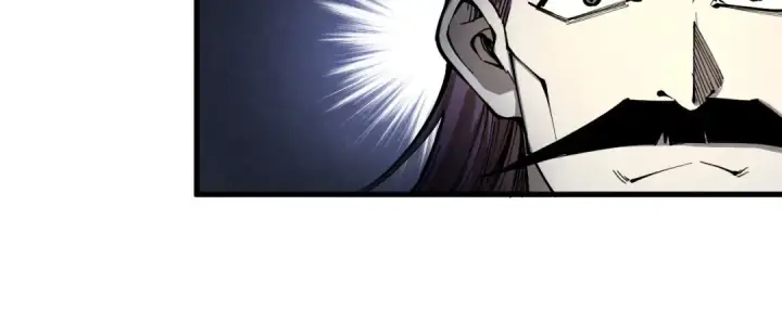 漫画《这一世我要当至尊》第226话 让冷星波来咬我啊！第61张图