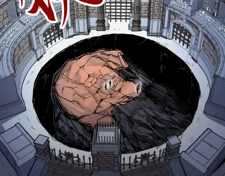漫画《这一世我要当至尊》第226话 让冷星波来咬我啊！第63张图
