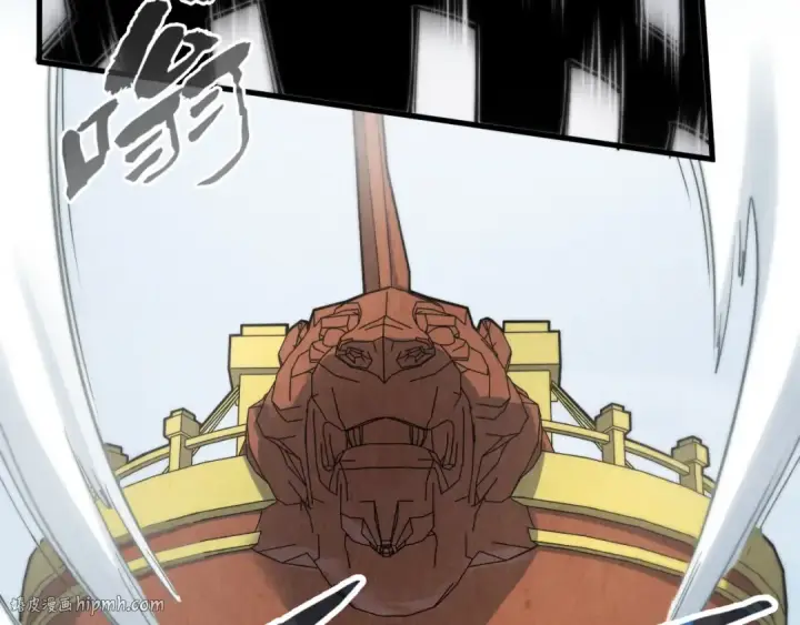 漫画《这一世我要当至尊》第227话 半路打劫第120张图