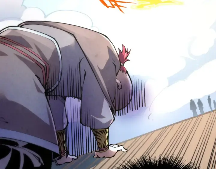漫画《这一世我要当至尊》第227话 半路打劫第70张图