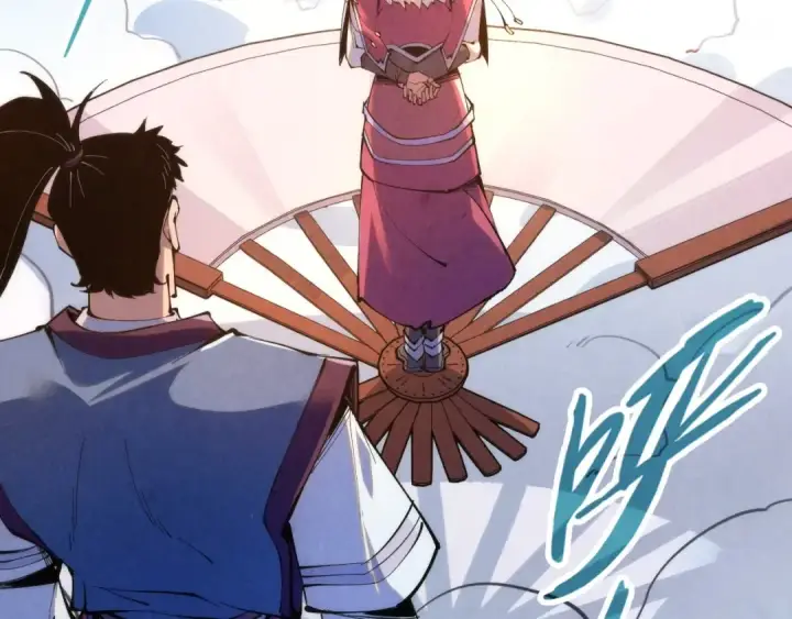 漫画《这一世我要当至尊》第227话 半路打劫第75张图