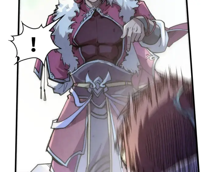 漫画《这一世我要当至尊》第227话 半路打劫第87张图