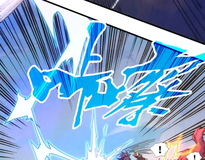 漫画《这一世我要当至尊》第227话 半路打劫第92张图