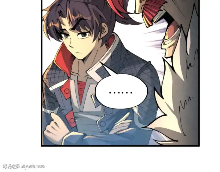 漫画《这一世我要当至尊》第228话 术炼豪赌第112张图