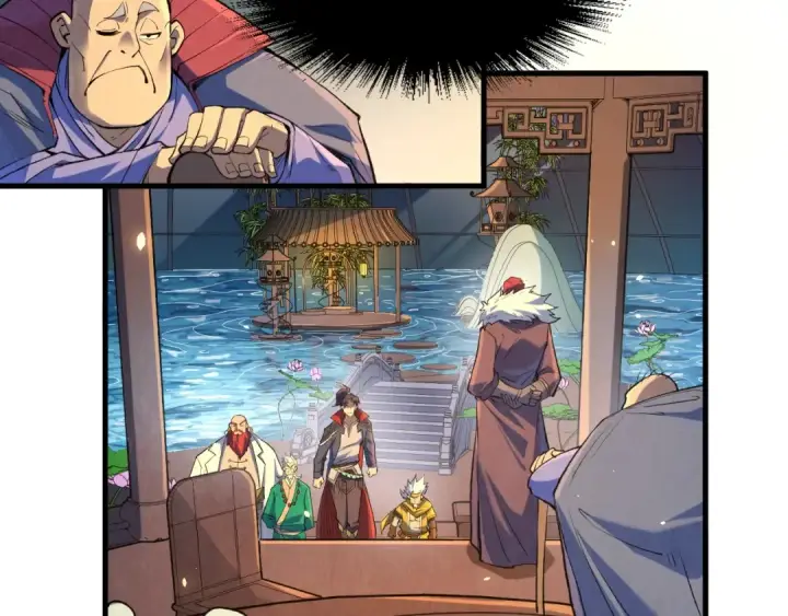 漫画《这一世我要当至尊》第228话 术炼豪赌第60张图
