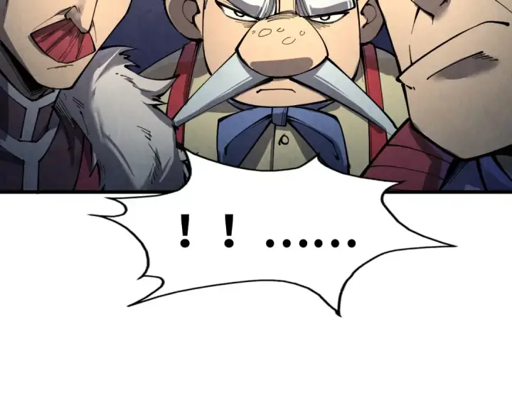 漫画《这一世我要当至尊》第229话 飞花落雪十二式第14张图