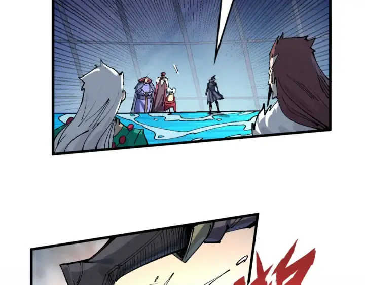 漫画《这一世我要当至尊》第229话 飞花落雪十二式第44张图