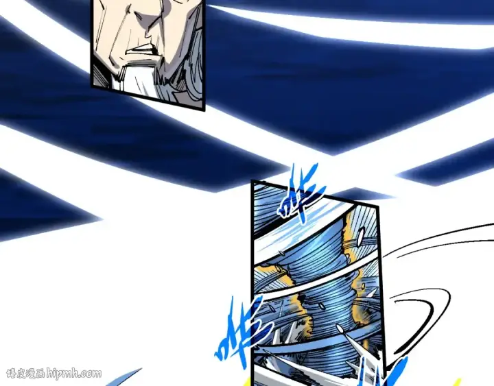 漫画《这一世我要当至尊》第229话 飞花落雪十二式第48张图