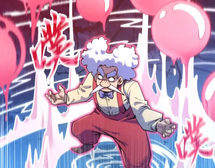 漫画《这一世我要当至尊》第229话 飞花落雪十二式第97张图