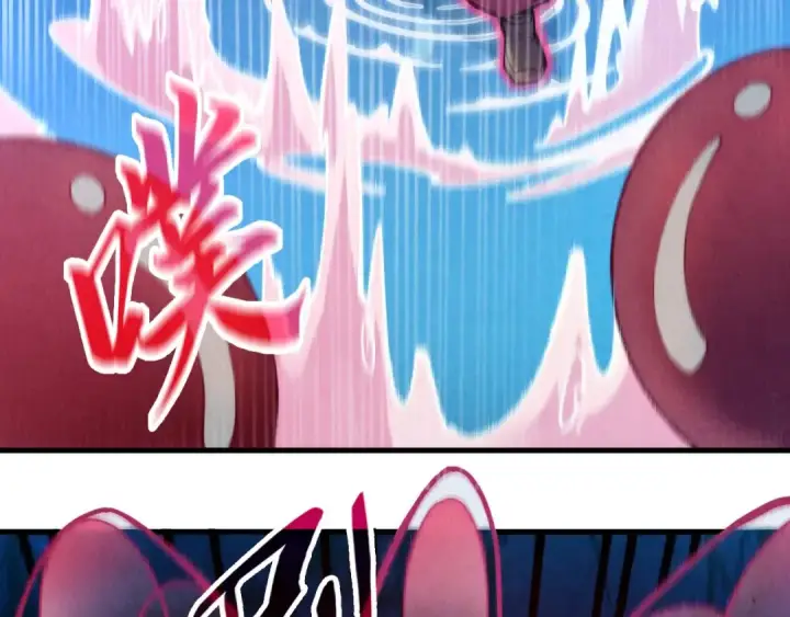 漫画《这一世我要当至尊》第229话 飞花落雪十二式第98张图