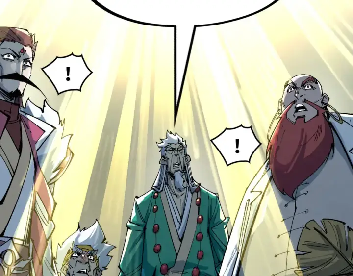 漫画《这一世我要当至尊》第230话 竟是故人第19张图
