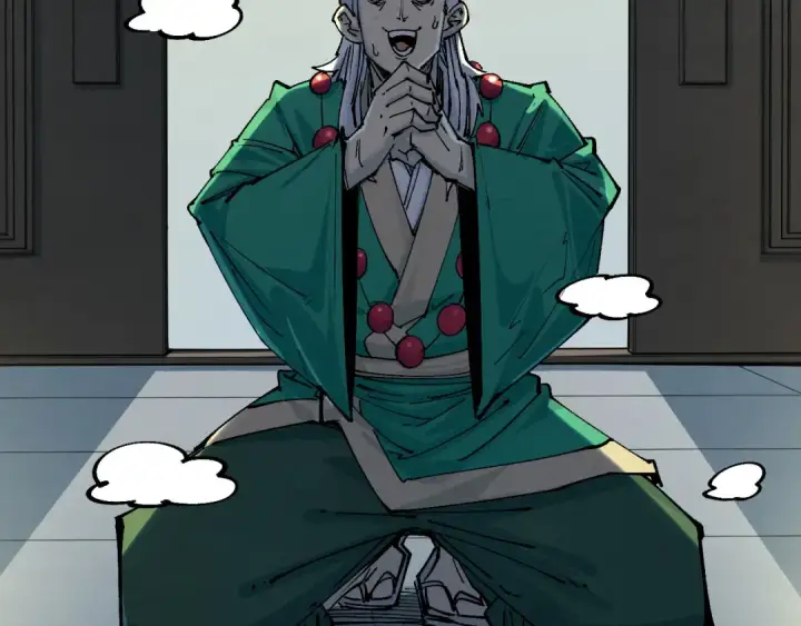 漫画《这一世我要当至尊》第230话 竟是故人第37张图