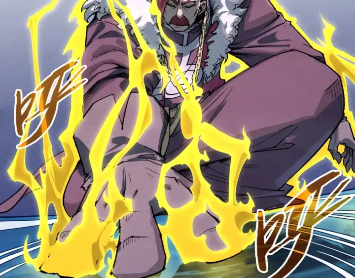 漫画《这一世我要当至尊》第230话 竟是故人第70张图