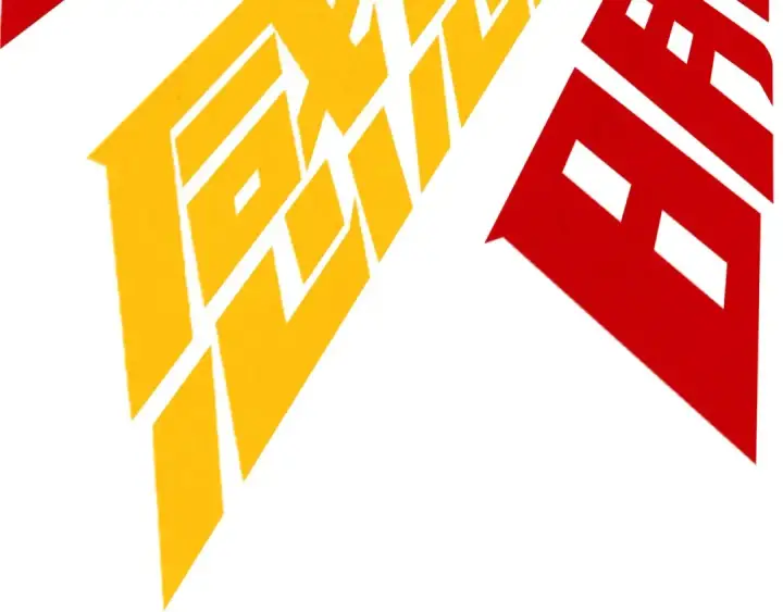 漫画《这一世我要当至尊》第231话 借取魂力第131张图