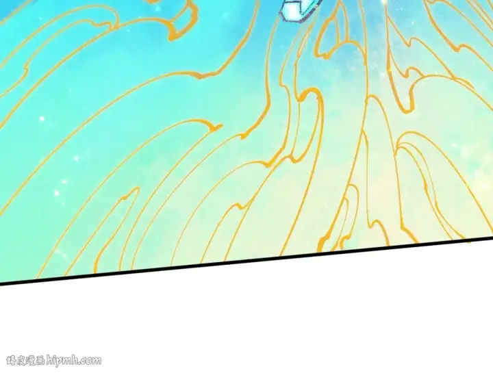漫画《这一世我要当至尊》第231话 借取魂力第32张图
