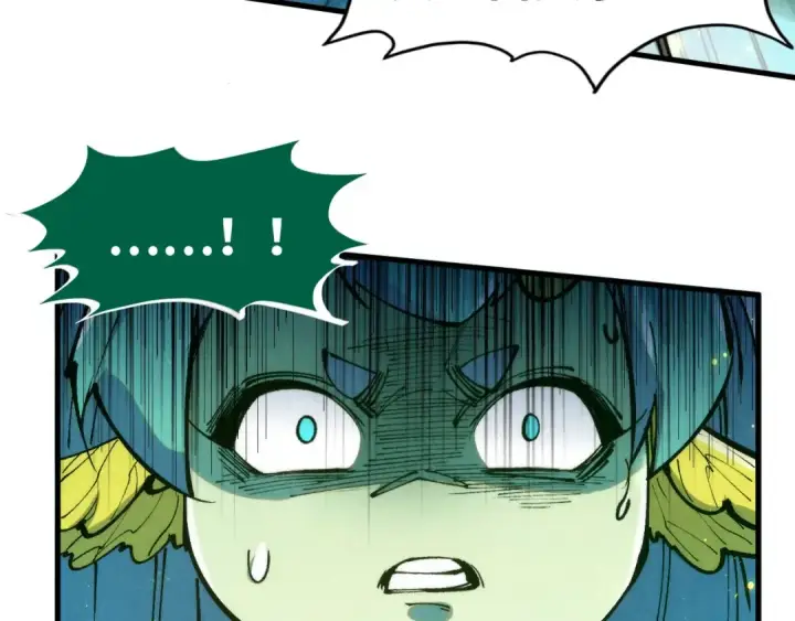 漫画《这一世我要当至尊》第231话 借取魂力第54张图