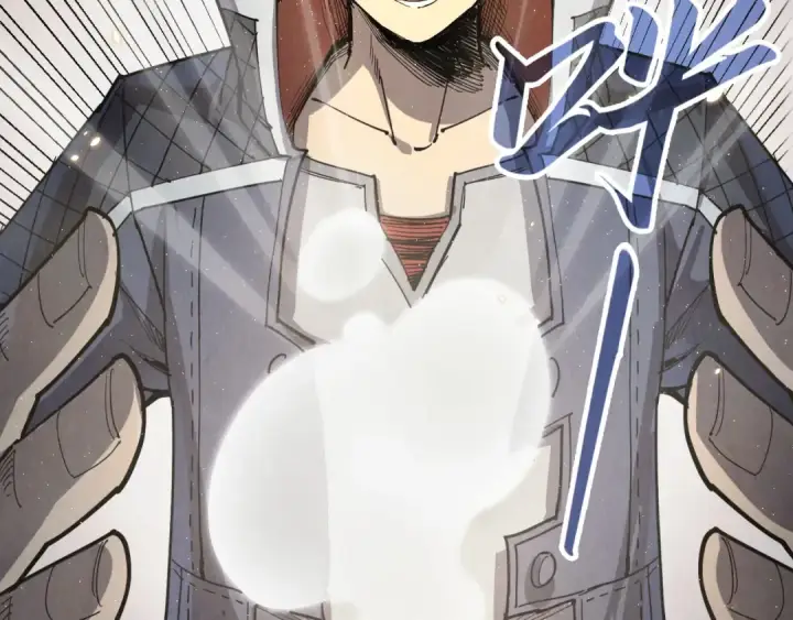 漫画《这一世我要当至尊》第231话 借取魂力第73张图