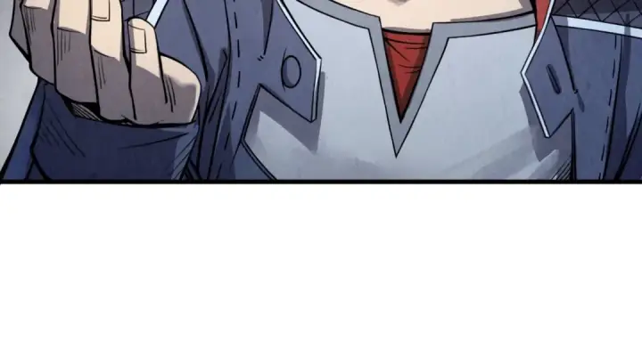 漫画《这一世我要当至尊》第231话 借取魂力第89张图