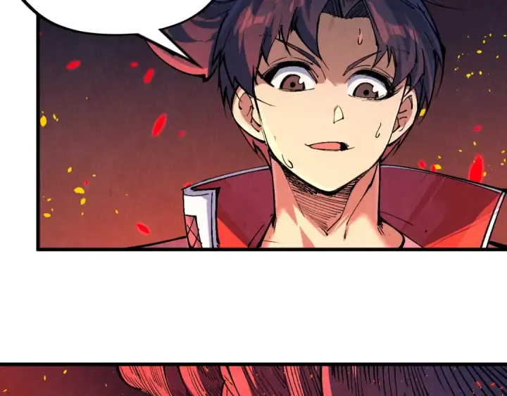 漫画《这一世我要当至尊》第232话 死碑第103张图