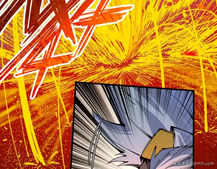 漫画《这一世我要当至尊》第232话 死碑第112张图