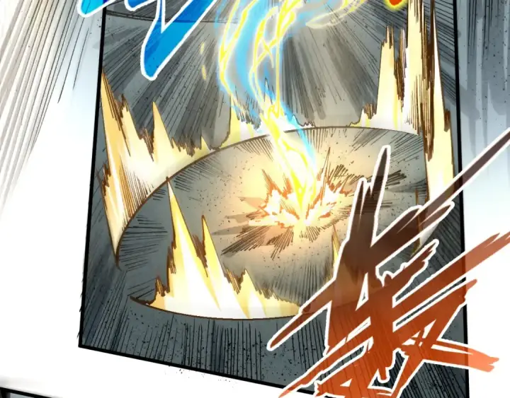 漫画《这一世我要当至尊》第232话 死碑第77张图