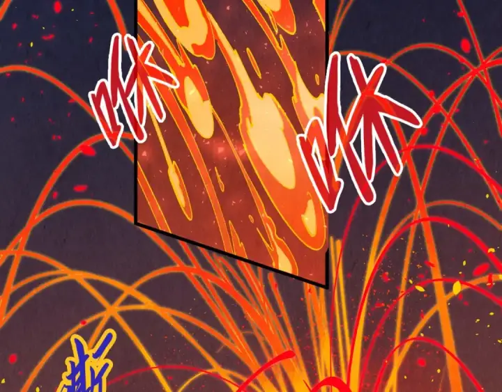 漫画《这一世我要当至尊》第232话 死碑第94张图