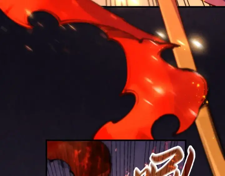 漫画《这一世我要当至尊》第233话 火之域界第10张图