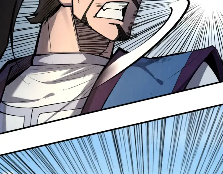 漫画《这一世我要当至尊》第233话 火之域界第105张图