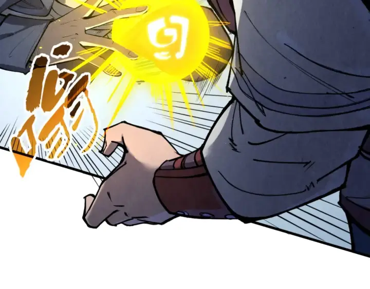 漫画《这一世我要当至尊》第233话 火之域界第110张图