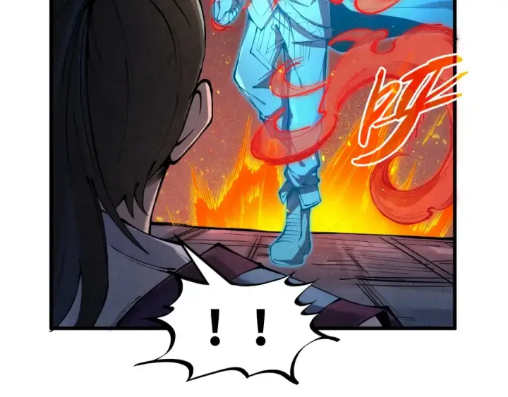 漫画《这一世我要当至尊》第233话 火之域界第126张图