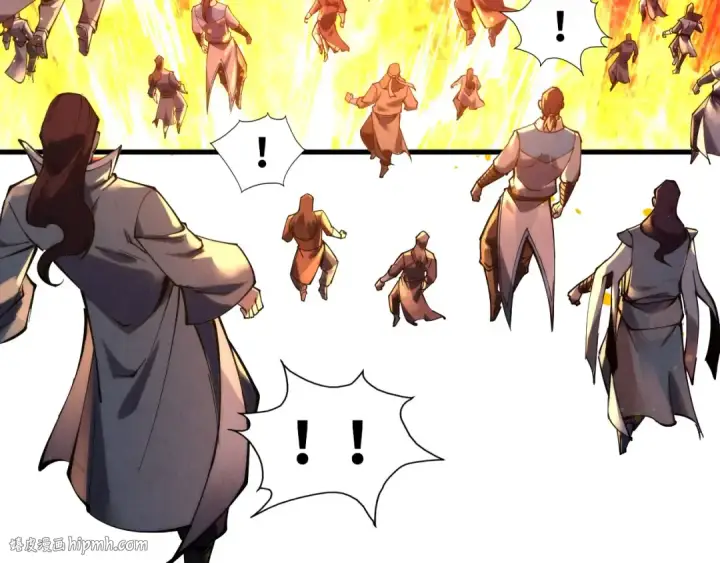 漫画《这一世我要当至尊》第233话 火之域界第16张图