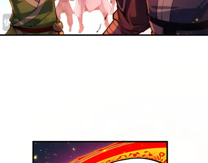 漫画《这一世我要当至尊》第233话 火之域界第23张图