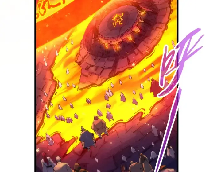漫画《这一世我要当至尊》第233话 火之域界第25张图