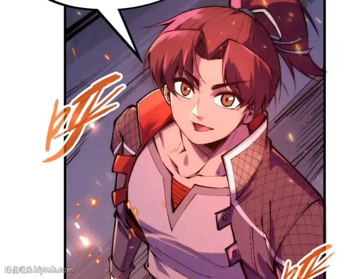 漫画《这一世我要当至尊》第233话 火之域界第32张图