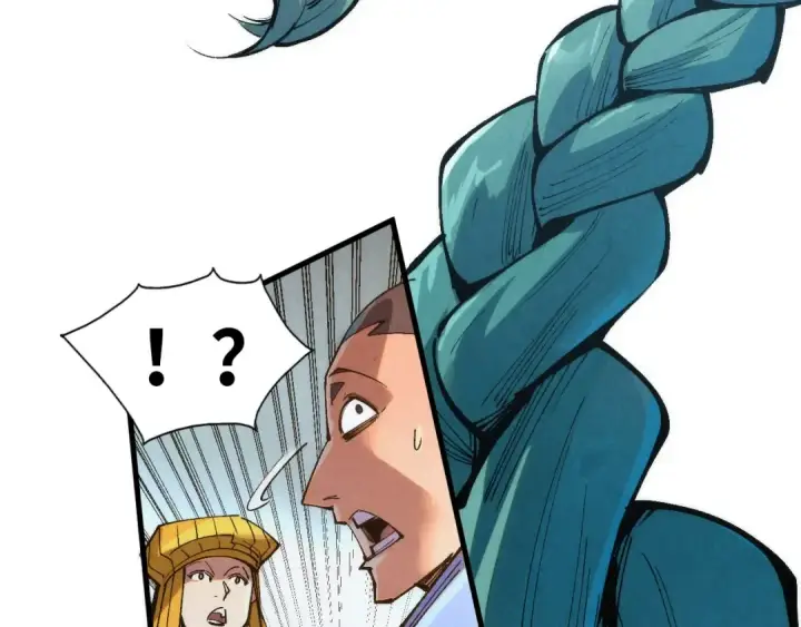 漫画《这一世我要当至尊》第233话 火之域界第47张图
