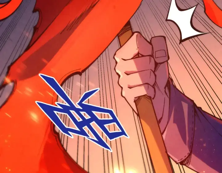 漫画《这一世我要当至尊》第233话 火之域界第9张图