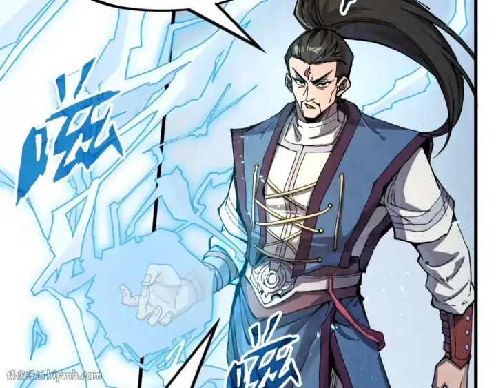 漫画《这一世我要当至尊》第233话 火之域界第96张图