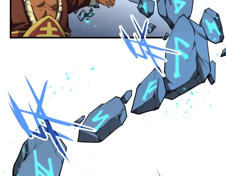 漫画《这一世我要当至尊》第234话 明心湖畔的冲突第106张图