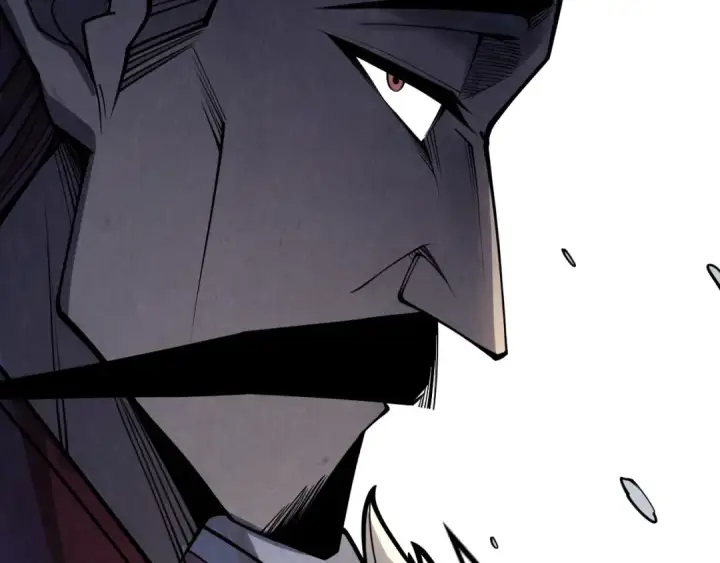 漫画《这一世我要当至尊》第234话 明心湖畔的冲突第25张图