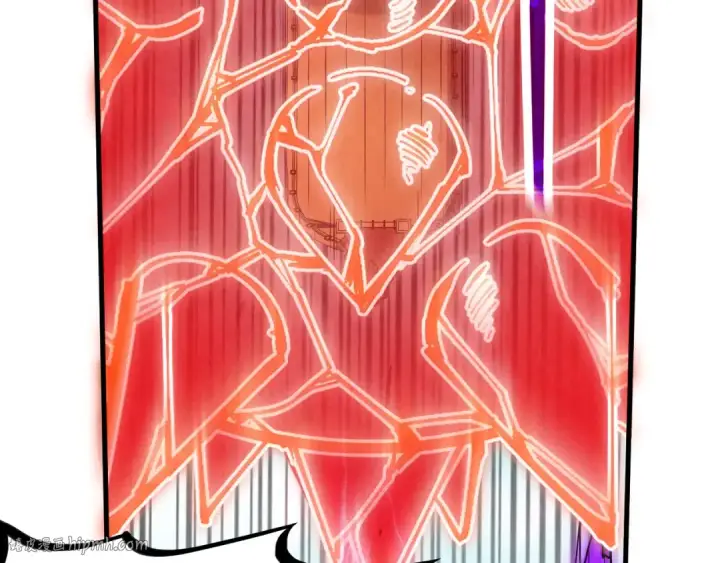 漫画《这一世我要当至尊》第234话 明心湖畔的冲突第40张图