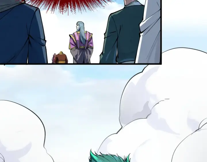 漫画《这一世我要当至尊》第234话 明心湖畔的冲突第89张图