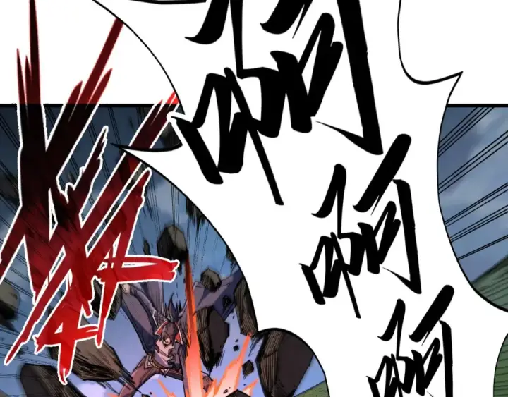 漫画《这一世我要当至尊》第235话 琼华岛首日第103张图