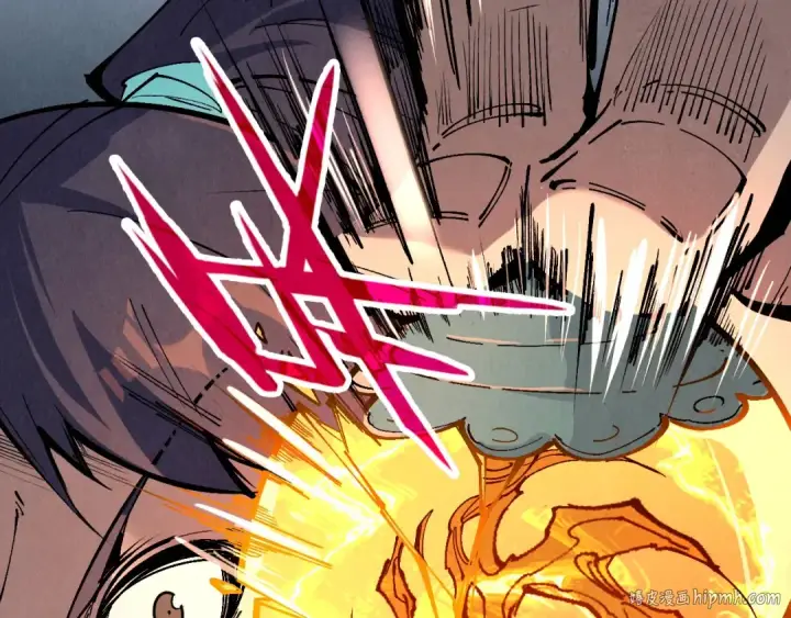 漫画《这一世我要当至尊》第235话 琼华岛首日第128张图