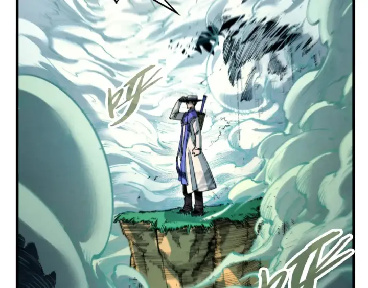 漫画《这一世我要当至尊》第235话 琼华岛首日第36张图