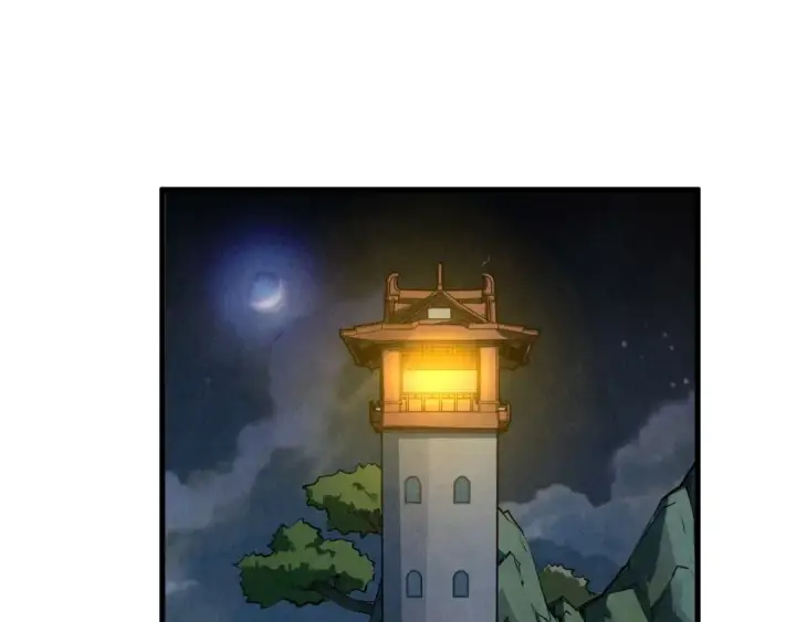 漫画《这一世我要当至尊》第235话 琼华岛首日第76张图