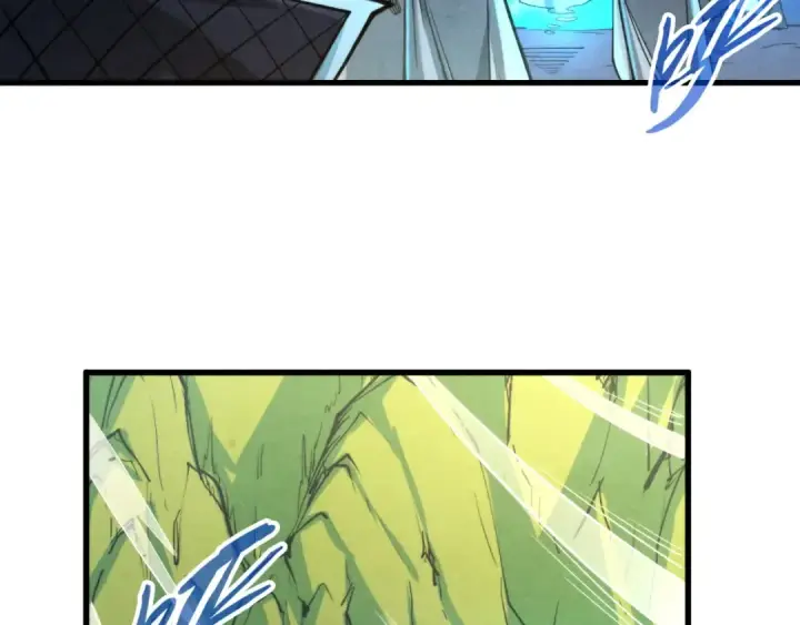漫画《这一世我要当至尊》第235话 琼华岛首日第9张图