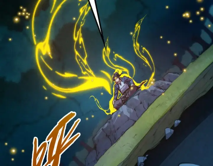 漫画《这一世我要当至尊》第236话 菜鸡非要来啄第110张图