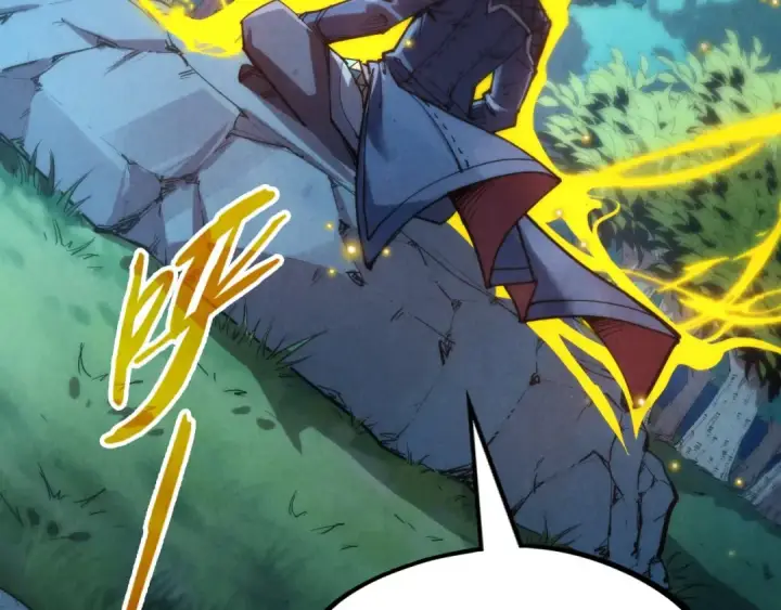 漫画《这一世我要当至尊》第236话 菜鸡非要来啄第115张图