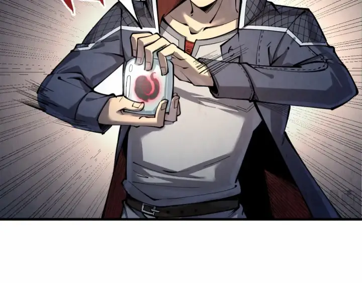 漫画《这一世我要当至尊》第236话 菜鸡非要来啄第17张图