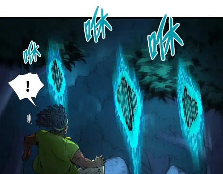 漫画《这一世我要当至尊》第236话 菜鸡非要来啄第47张图